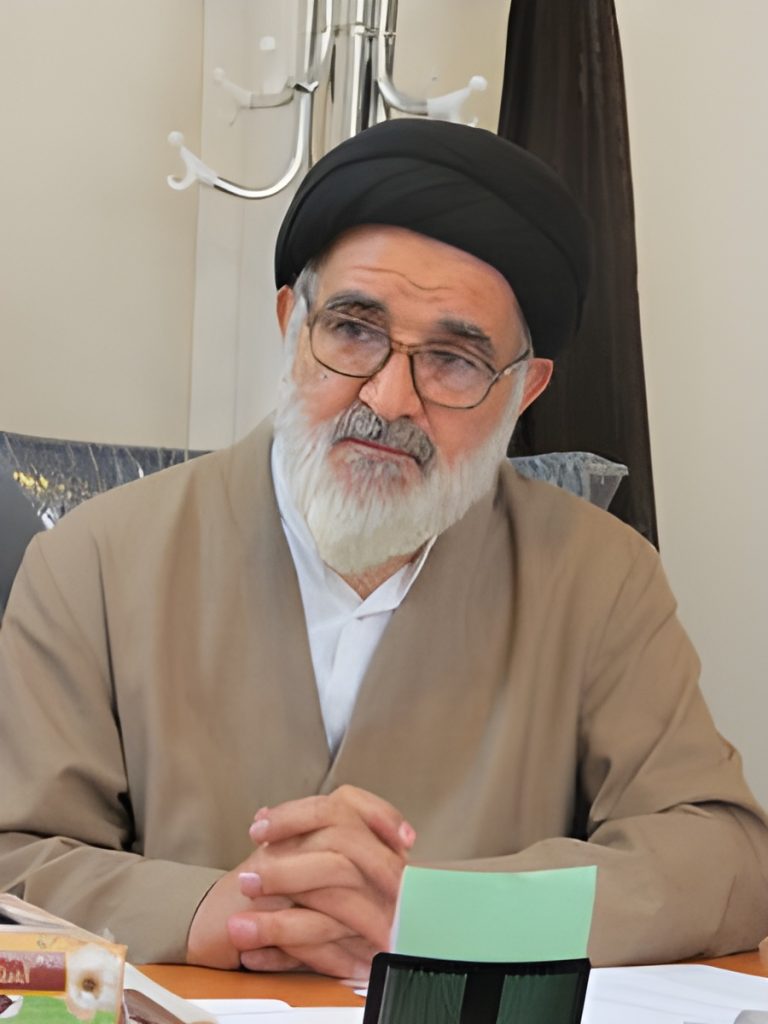 آیت الله سید باقر خسرو شاهی